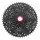 CASSETTE 12V. SUNRACE RZ800 11-34 ROUTE COMPATIBLE SHIMANO NOIR (LIVRE EN BOITE)