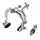 BRAKE CALIPER CITY 700C P2R WITH AXLE FRONT 75 mm + AXLE REAR 50 mm (TO L'UNIT)