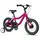 CONVENTIONAL BICYCLE CHILDREN'S 14 INCHES LEADER FOX BUBU 2025 PINK MONOVITESSE FRAME ALUMINIUM (SIZE CHILDREN'S JUSQU'TO 105 cm) -V BRAKE