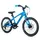CONVENTIONAL BICYCLE MTB 20 LEADER FOX GAMP 2026 GARCON BLUE 6-SPEED (SIZE CHILDREN'S 120 TO 135 cm)
