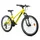 CONVENTIONAL BICYCLE MTB 24 LEADER FOX SPIDER 2026 FILLE YELLOW 7-SPEED (SIZE CHILDREN'S 135 TO 145 cm)