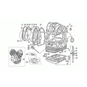 Carter moteur