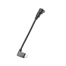 CABLE OF CHARGEMENT MICRO USB LIGHTNING BOSCH L 12 cm FOR SMARTPHONE APPLE (SYSTEM E-BIKE OF BOSCH 2)