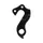 DERAILLEUR HANGER ALUMINIUM LEADER FOX 1 - FOR EXETER - SWAN - AWALON -LUCAS AND OTHER (VOIR ARGUMENTAIRE)