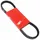 COURROIE SCOOT ADAPTABLE APRILIA 50 SONIC/MBK 50 FORTE/YAMAHA 50 BREEZE (751 x 16,5 x 8,3) -P2R