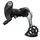 REAR MTB DERAILLEUR SUNRACE M57 7/8-SPEED CAGE LONGUE TO SCREW (COMPATIBLE SHIMANO)