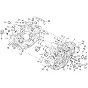 Carter moteur I
