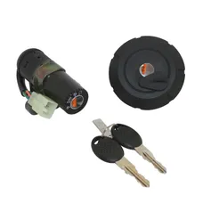 CONTACTEUR A CLE 50 A BOITE ADAPTABLE MBK 50 X-LIMIT/YAMAHA 50 DTR (AVEC BOUCHON D'ESSENCE) -P2R