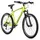CONVENTIONAL BICYCLE MTB 26 LEADER FOX MXC YELLOW FLUORESCENT 8-SPEED FRAME 16 INCHES (SIZE JUNIOR GARCON 148 TO 156 cm)