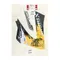 STICKER/STICKER/KIT DECORS OEM DERBI 50 SENDA R, SM X-TREME 2010-86682801WN0