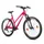 CONVENTIONAL BICYCLE MTB 26 LEADER FOX MXC PINK 8-SPEED FRAME 18 INCHES (SIZE JUNIOR FILLE 170 TO 178 cm)