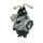 CARBURATEUR SCOOT P2R 12 TYPE PHBN POUR MBK 50 BOOSTER 1990>2003, NITRO 1997>2003/YAMAHA 50 BWS 1990>2003, AEROX 1997>2003 (AVEC RECHAUFFEUR) -QUALITE ECO