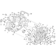 Carter moteur I