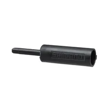 EMBOUT DE GAINE SHIMANO AVEC GUIDE - POUR DURA-ACE 9000 ET ULTEGRA 8000/8020 (VENDU A L'UNITE)