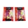 CHAUFFERETTE FOR MAIN (TO METTRE IN LE GANT) NOT TOXIC (PAIR)