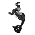 REAR MTB DERAILLEUR P2R SAIGUAN 6/7-SPEED CAGE LONGUE WITH HANGER TYPE TY300 (COMPATIBLE SHIMANO)