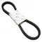 DRIVE BELT MAXI SCOOTER OEM PIAGGIO 400 MP3, X8, X-EVO, BEVERLY, 500 X9/APRILIA 400-500 ATLANTIC/GILERA 500 NEXUS-832738
