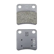 PLAQUETTE DE FREIN DE STATIONNEMENT ORIGINE PIAGGIO 400-500 MP3 2007>, YOURBAN 125-300 2011>APRILIA 850 SRV 2012>/GILERA 800 GP 2007> 500 FUOCO 2007> (PAIRE) -649830