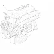 Moteur complet