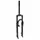 MTB FORK 26 " M-W TO SUSPENSION STEEL RESSORT/ELASTOMERE FOR V-BRAKE AND DISC BLACK DEB. 50 mm PIVOT (240/85 mm) THREADED 1"1/8-25,4 INNER
