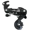 REAR ROAD DERAILLEUR SUNRACE 6/7-SPEED CAGE COURTE WITH HANGER (COMPATIBLE SHIMANO)