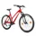 CONVENTIONAL BICYCLE MTB 26 LEADER FOX MXC RED 8-SPEED FRAME 14 INCHES (SIZE JUNIOR FILLE 140 TO 148 cm)