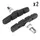 BRAKE SHOE HOLDER MTB V-BRAKE TO SCREW SYMETRIQUE NEWTON 70 mm BLACK (2 PAIRS)