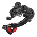 REAR MTB DERAILLEUR SHIMANO 6/7-SPEED TOURNEY TZ500 TO VISSER GS (CAGE MOYENNE) (WORKSHOP FITTING)