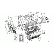 Carter moteur