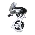 REAR MTB DERAILLEUR SHIMANO 7/8-SPEED ALTUS SILVER
