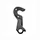 DERAILLEUR HANGER ALUMINIUM MARWI CUBE GH-287 (SOLD INDIVIDUALLY CARDED)