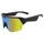 LUNETTES VELO ADULTE AUDIO BLUETOOTH 5.4 MONTURE NOIR VERRE ORANGE DEGRADE BATTERIE 130 mAh AUTONOMIE JUSQU'A 30H (ETUI INLCUS) -HAUTS PARLEURS A ECOUTE OUVERTE POUR MUSIQUE/APPEL