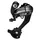 REAR MTB DERAILLEUR SHIMANO 9-SPEED ALTUS M370 BLACK (WORKSHOP FITTING)