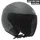 OPEN-FACE HELMET SCOOTER ADX AJ020 MATTE GREY XS (SINGLE VISOR) (ECE 22.06)
