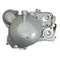 CLUTCH COVER "PIAGGIO GENUINE PART" APRILIA 50 RS 2006> -CM1507044