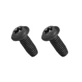 SCREW FOR PLAQUE OF INSTALLATION BOSCH BDU37YY (SOLD IN PACKS OF 2)