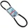 COURROIE CYCLO ADAPTABLE PEUGEOT 103 VOGUE V, MVLM LISSE (850 x 13 x 8) -HUTCHINSON