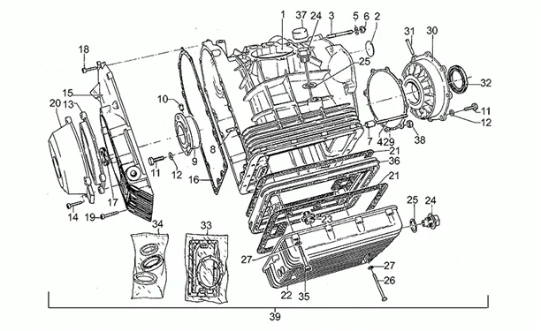 Carter moteur