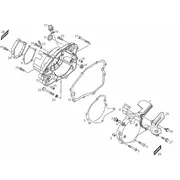 Couvercle carter variateur