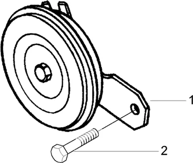 Avertisseur sonore
