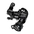 REAR MTB DERAILLEUR SHIMANO TY300 6/7-SPEED TOURNEY TO VISSER (WORKSHOP FITTING)