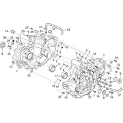 Carter moteur I