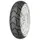 MOTORCYCLE TYRE 17'' 150/70-17 CONTINENTAL CONTITRAILATTACK 3 RADIAL M/C REAR TL 69V