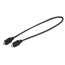 CABLE OF CHARGEMENT MICRO USB USB-TO-B BOSCH L 30 cm FOR SMARTPHONE COMPATIBLE INTUVIA, NYON (BUI330), KIOX (BUI330) (SYSTEM E-BIKE OF BOSCH 2)