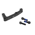 ADAPTER BRAKE FRONT STAR FOR DISC 203 mm