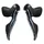 LEVIER/MANETTE ROUTE PATIN SHIMANO 11V. ULTEGRA Di2 8050 DOUBLE (PAIRE) (MONTAGE ATELIER)