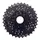 CASSETTE 8V. SHIMANO ACERA HG30 11-32 (11-13-15-18-21-24-28-32)