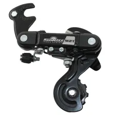 REAR ROAD DERAILLEUR SUNRACE 6/7-SPEED CAGE COURTE WITH HANGER (COMPATIBLE SHIMANO)