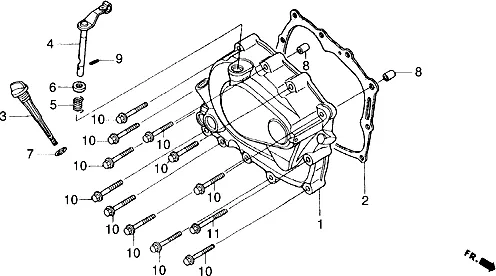 Couvercle du carter moteur droit