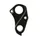 DERAILLEUR HANGER ALUMINIUM MARWI GIANT GH-235 (SOLD INDIVIDUALLY CARDED)